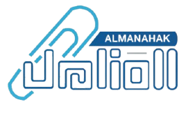 Al-Manahal for Importing Books and Stationery